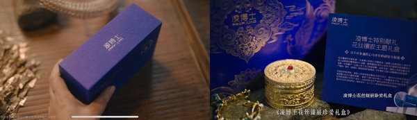 古韵承福韵，百景见非遗：「非遗祈福百景图」圆满落笔 