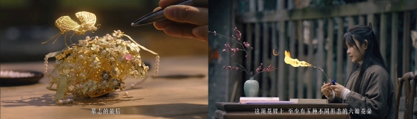 古韵承福韵，百景见非遗：「非遗祈福百景图」圆满落笔 