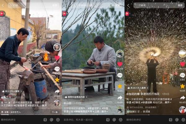 古韵承福韵，百景见非遗：「非遗祈福百景图」圆满落笔 