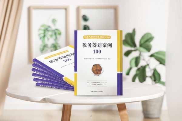 创业护航集团：用二十年，把“服务”做成“护城河” 