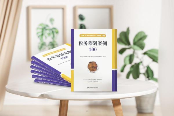 创业护航集团：用二十年，把“服务”做成“护城河” 