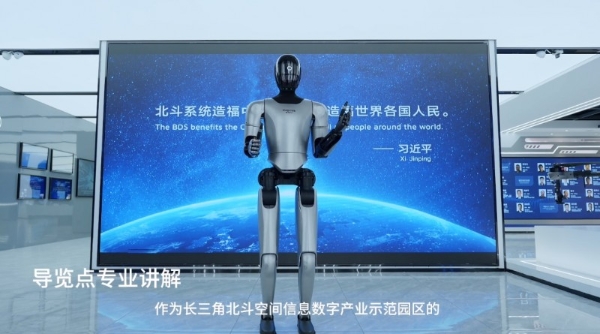 百亿募资、五亿融资！魔法原子融资募资双线高歌猛进 