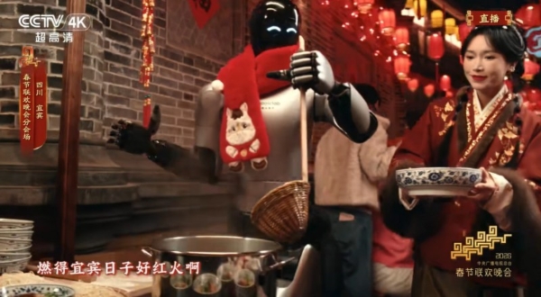 百亿募资、五亿融资！魔法原子融资募资双线高歌猛进 