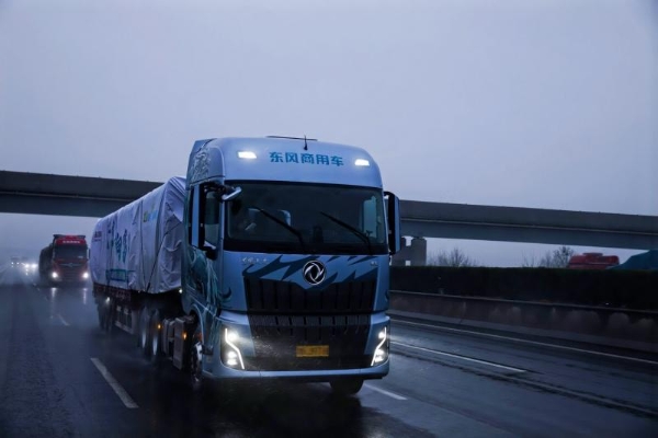 “龙抬头 启新程”东风龙擎3.0⁺ 技术升级，东风天龙新KL上市发布