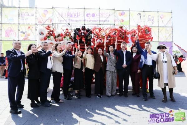 实力登榜广州“她经济”消费周，方林健赋能全民健康 