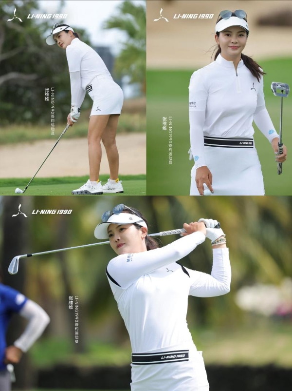 李宁1990女子签约球员张维维 斩获2026 LPGA-蓝湾大师赛单独亚军 