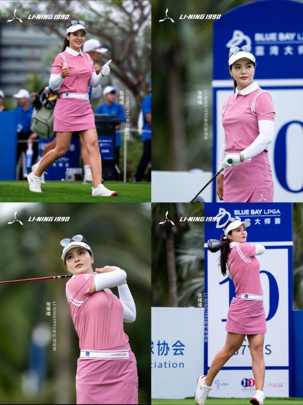 李宁1990女子签约球员张维维 斩获2026 LPGA-蓝湾大师赛单独亚军 