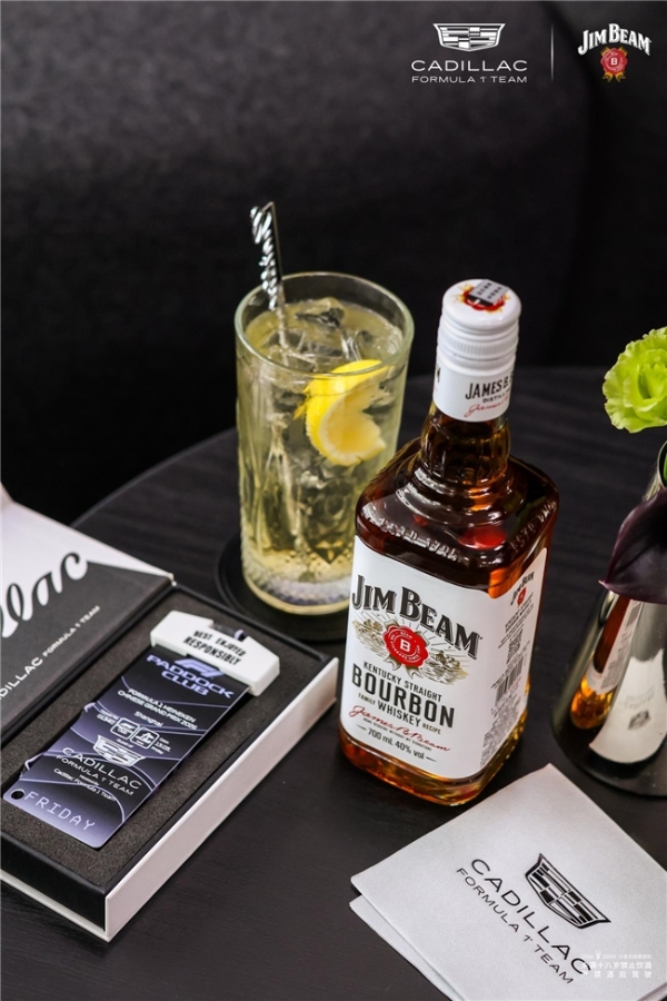 从肯塔基到上海：金宾亮相F1®中国大奖赛