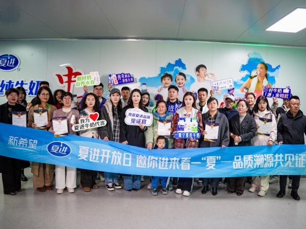 当工厂大门打开，我们看到了夏进乳业的“底牌”