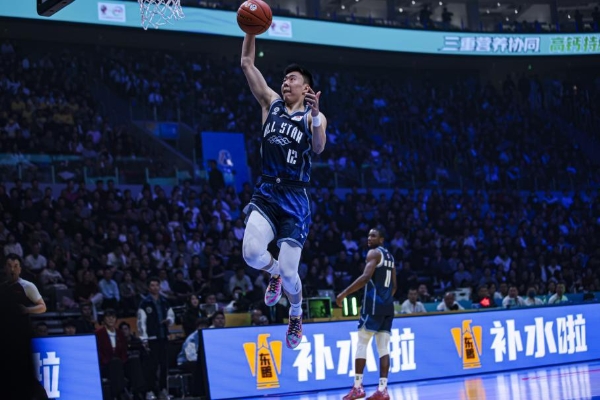 东鹏补水啦一路同行，活力闪耀2026CBA全明星赛场 