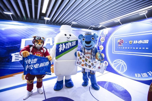 东鹏补水啦一路同行，活力闪耀2026CBA全明星赛场 