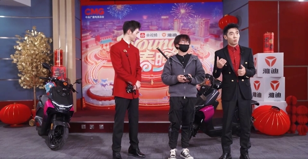 雅迪冠能白鲨Ⅱ热销背后：一场关于"智能平权"的行业范式革命