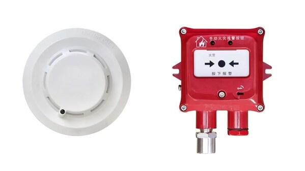 海湾深化转型，打造第二增长曲线 