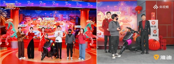 雅迪冠能白鲨Ⅱ热销：把“智能平权”从口号变为现实 