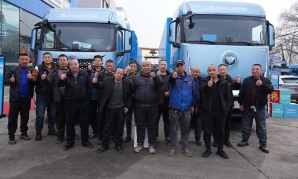 31km险路 300米落差！欧曼银河全球价值品鉴之旅（纯电篇）征服壶关十四拐 