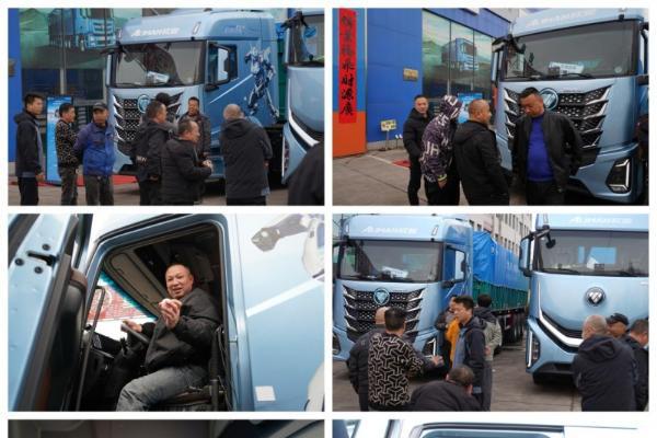 31km险路 300米落差！欧曼银河全球价值品鉴之旅（纯电篇）征服壶关十四拐 