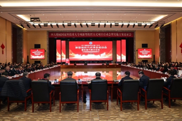 国家战略攻关！康德生物牵头胰腺癌早筛早诊重大专项，助力健康中国慢病防控 