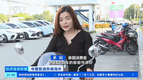 科技普惠！雅迪正加速开启一场全民智能出行实验 