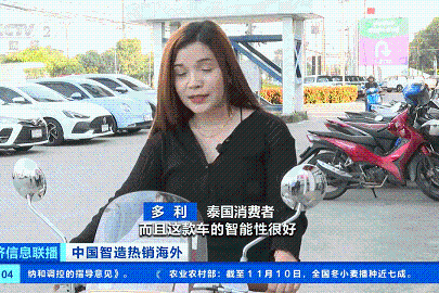 科技普惠！雅迪正加速开启一场全民智能出行实验 