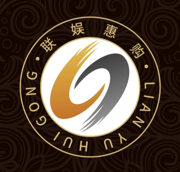 联娱互创推动内容创作体系升级探索多元影视项目发展 