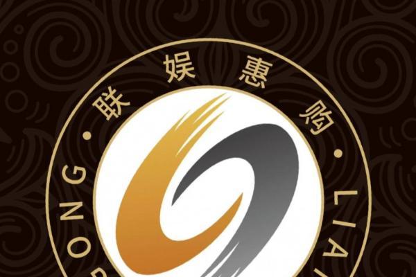 联娱互创推动内容创作体系升级探索多元影视项目发展 