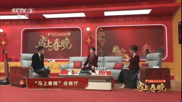 重磅发布 |《2026AI智能沙发消费与产业趋势洞察报告》：用AI科技重新定义舒适 