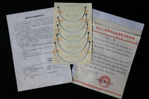 谁在定义我们怎么穿？爱慕开启了一件衣橱“配角”的逆袭 