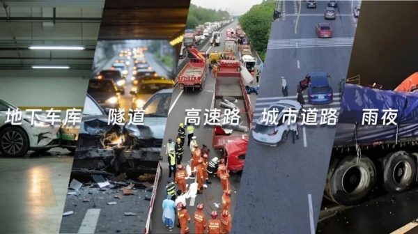 快易绘 2.0 全新发布｜手机 · 无人机 · 手持激光"三合一"融合架构，构建快勘快撤标准化管理体系 