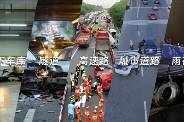 快易绘 2.0 全新发布｜手机 · 无人机 · 手持激光"三合一"融合架构，构建快勘快撤标准化管理体系 