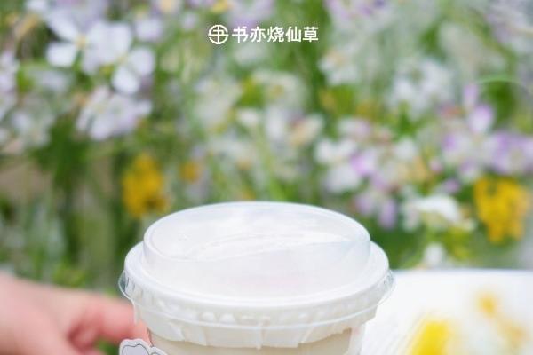 橙漫山茶花到柚见橙漫，书亦烧仙草用“姐妹款”解锁初春氛围感 
