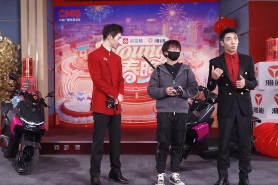 智能不贵，体验翻倍：雅迪用冠能白鲨Ⅱ刷新行业认知 