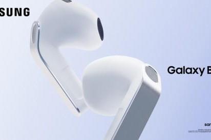 三星Galaxy Buds4系列国内开售 多项焕新体验值得入手 