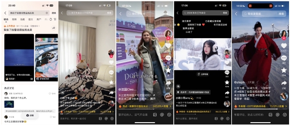 「米兰雪落时」，如何为2026赛事大年打开营销新切面？ 