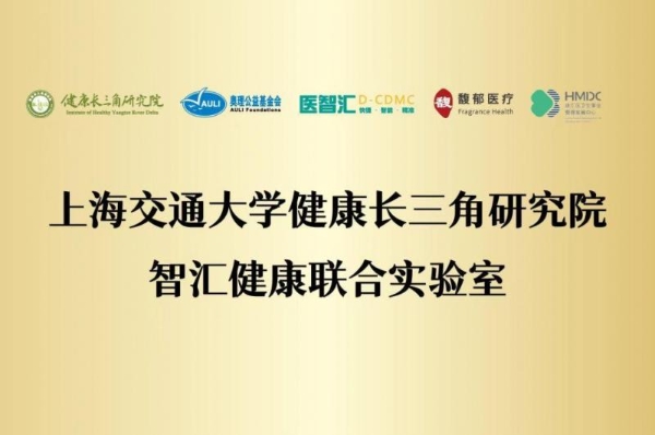 糖果妈咪引入首台AI智能产康机器人，开启产康“人机共护”新阶段