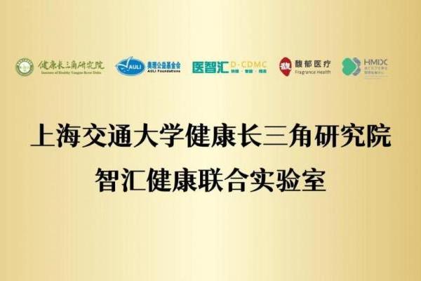 糖果妈咪引入首台AI智能产康机器人，开启产康“人机共护”新阶段