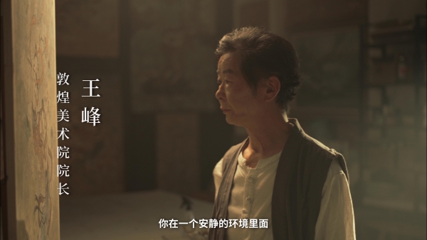 慕思的敦煌答案——睡眠品牌的下半场，拼的是“心”里话