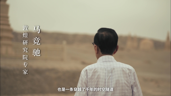 慕思的敦煌答案——睡眠品牌的下半场，拼的是“心”里话