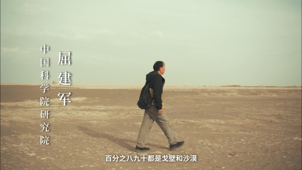 慕思的敦煌答案——睡眠品牌的下半场，拼的是“心”里话