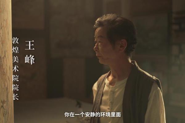 慕思的敦煌答案——睡眠品牌的下半场，拼的是“心”里话