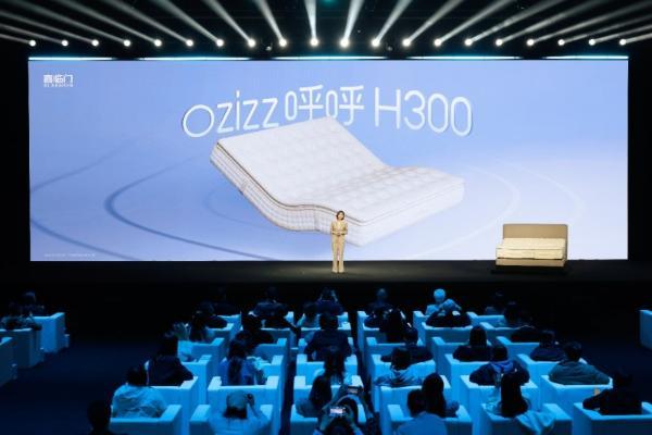 4小时卖超1.2万张，王腾这次“劝睡”效果不错