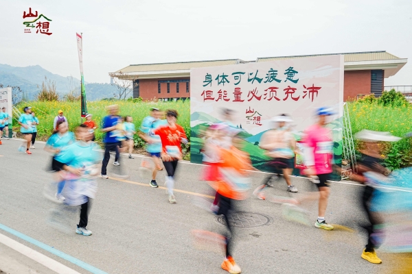 以本真滋味向山而行，美好食品携“山想”品牌全新开跑