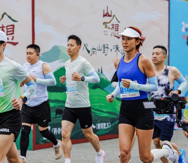 以本真滋味向山而行，美好食品携“山想”品牌全新开跑