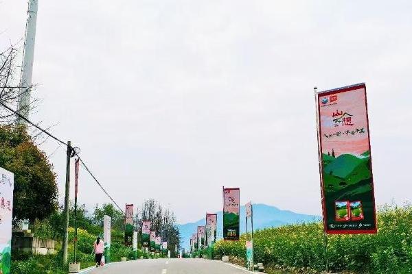 以本真滋味向山而行，美好食品携“山想”品牌全新开跑