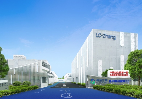 “放心消费 品质生活”不止于3·15：健康快车以匠心筑牢食安防线