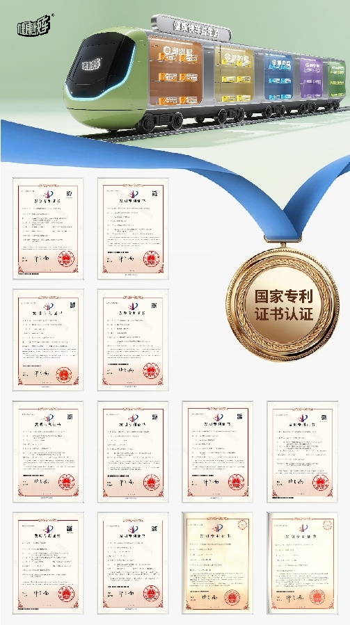 “放心消费 品质生活”不止于3·15：健康快车以匠心筑牢食安防线