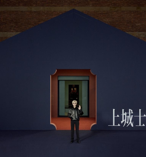 当非遗进入城市更新现场：上城士非遗巡游展在上海A.F.A启幕