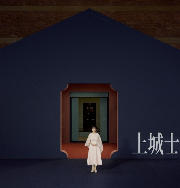 当非遗进入城市更新现场：上城士非遗巡游展在上海A.F.A启幕