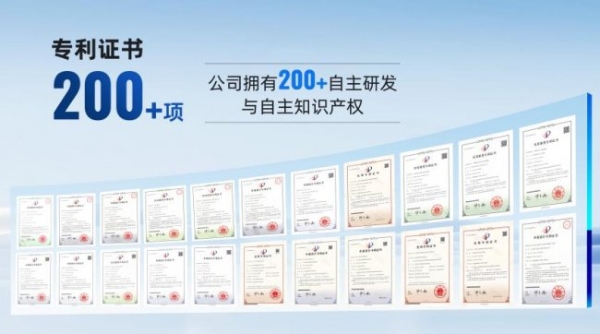 轩辕智驾发布全系后装红外新品，车载安全进入“高清智慧时代”