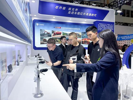 轩辕智驾发布全系后装红外新品，车载安全进入“高清智慧时代”