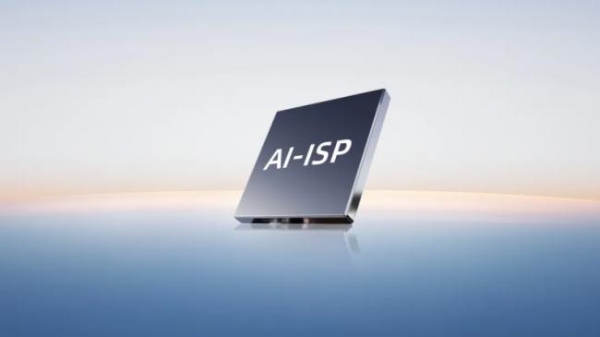 轩辕智驾发布全系后装红外新品，车载安全进入“高清智慧时代”